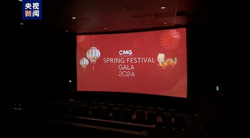 深耕內容制作，打造視聽精品——CMG在廣播電視節目制作經營中的探索與實踐